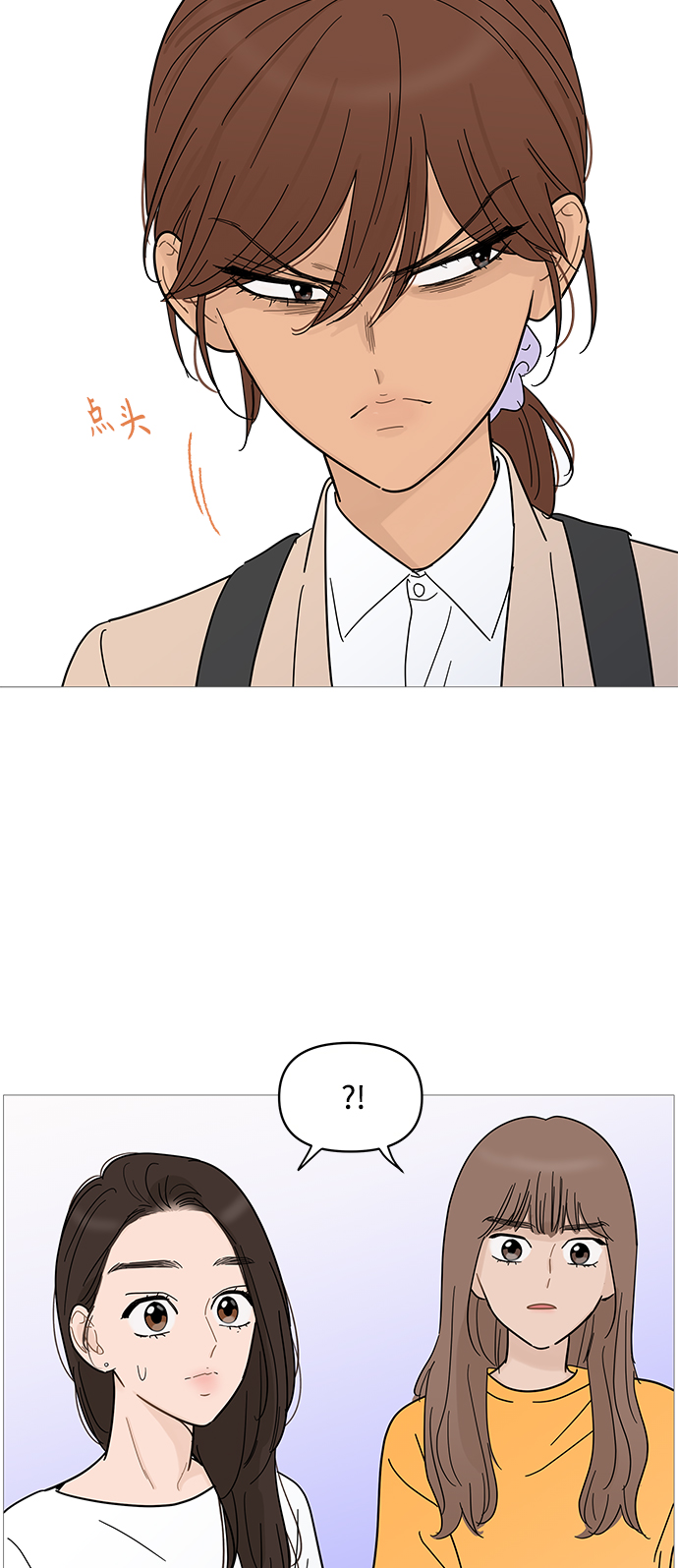 第 43 页