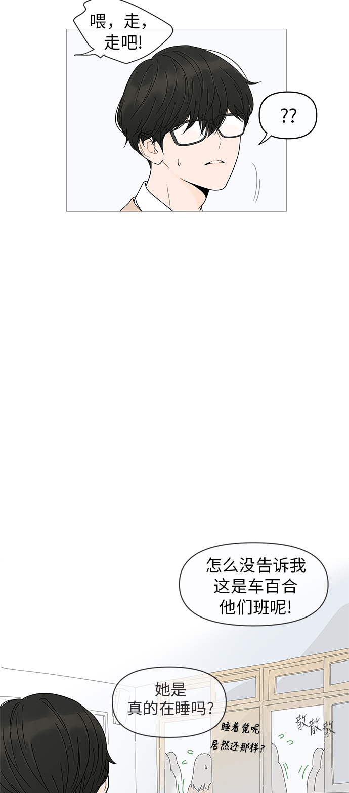第 51 页