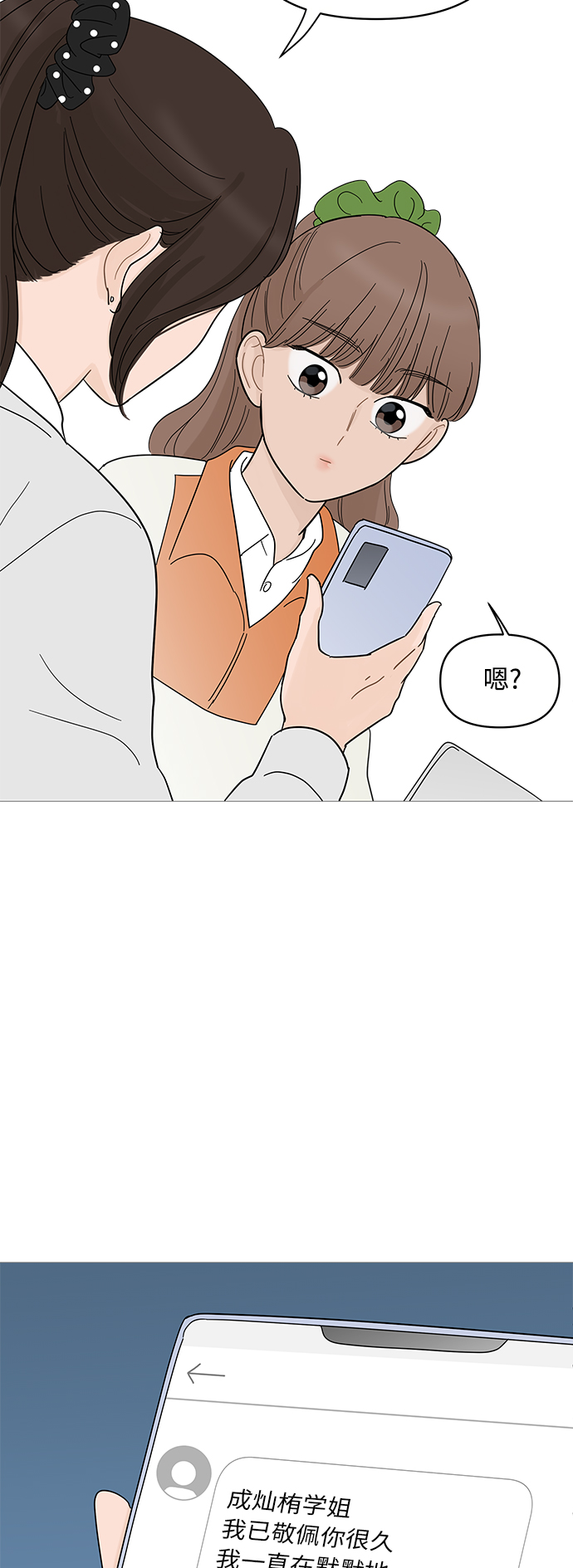 第 42 页