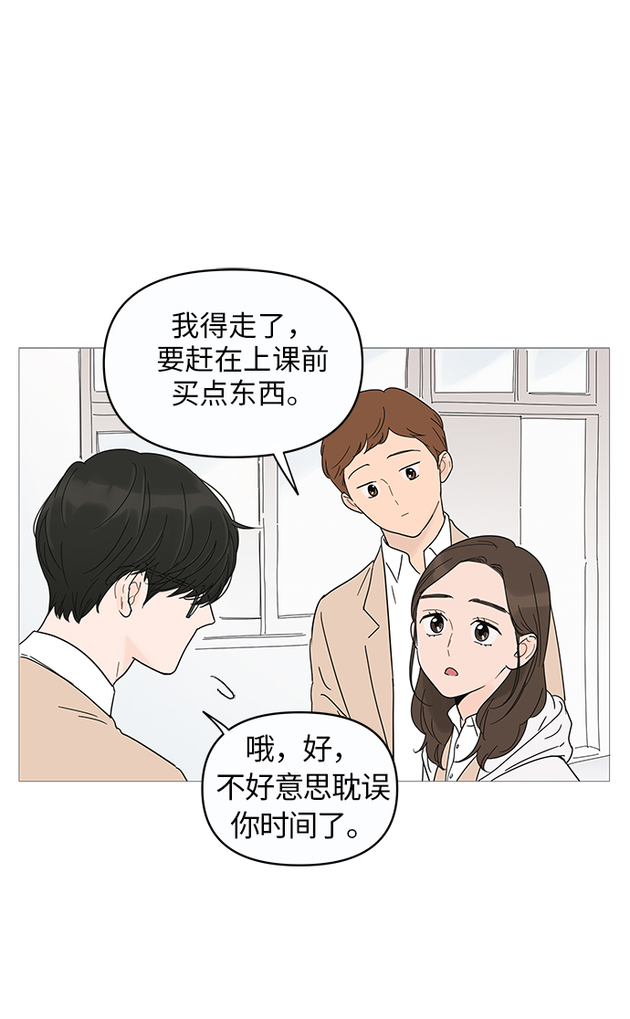 第 63 页