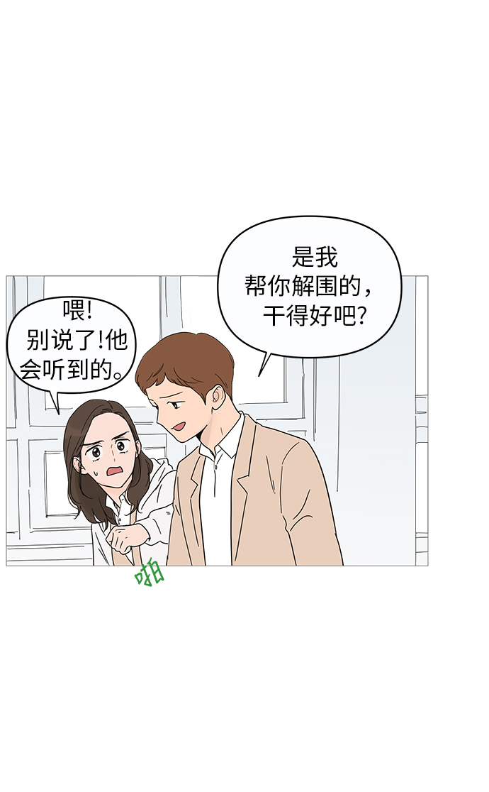 第 65 页