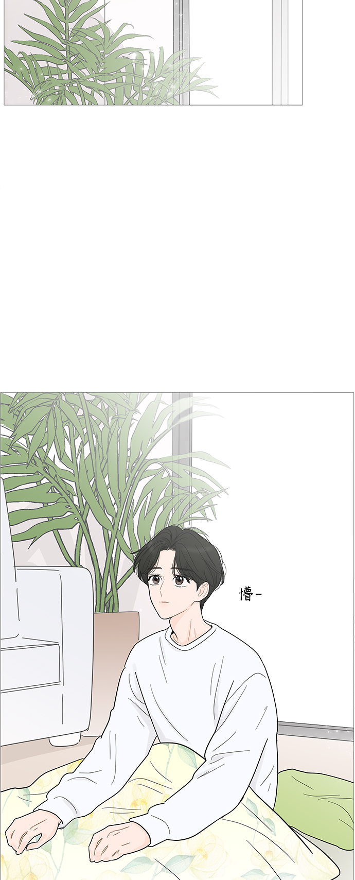 第 40 页