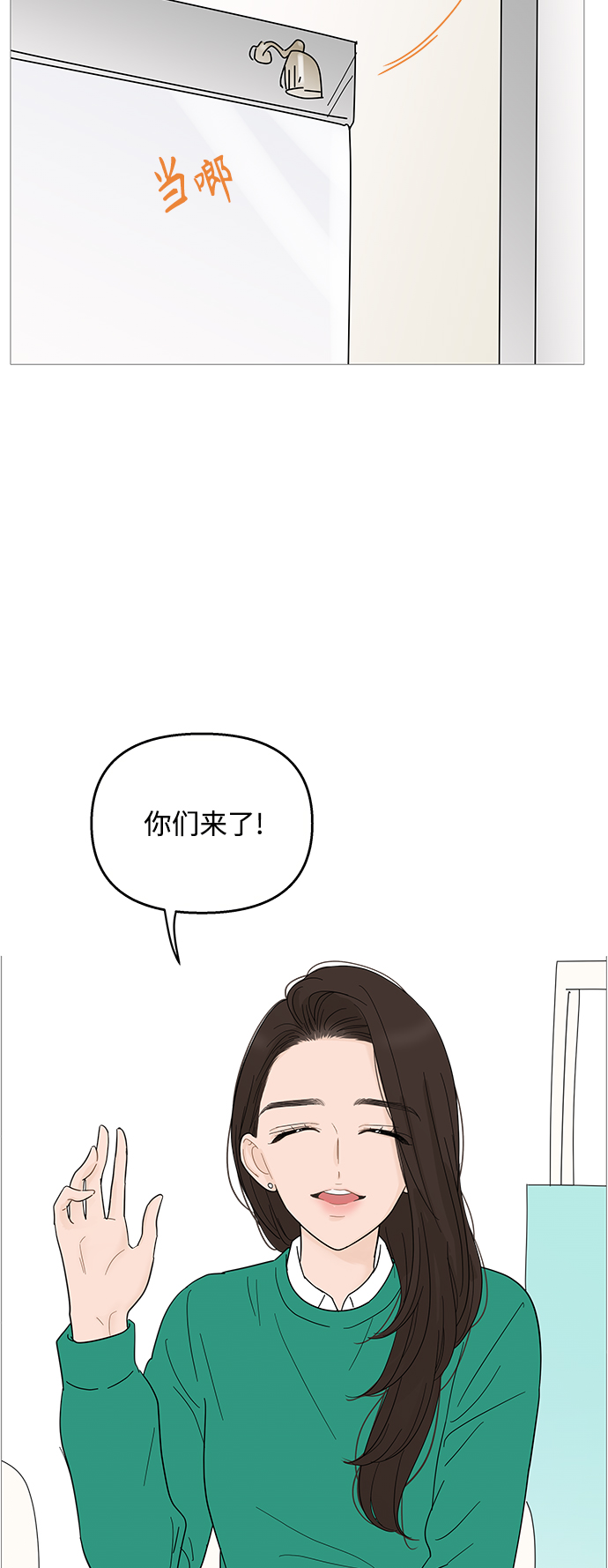第 35 页