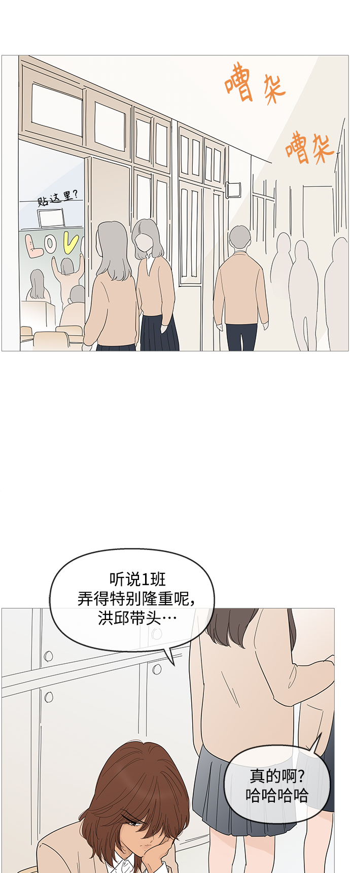 第 40 页