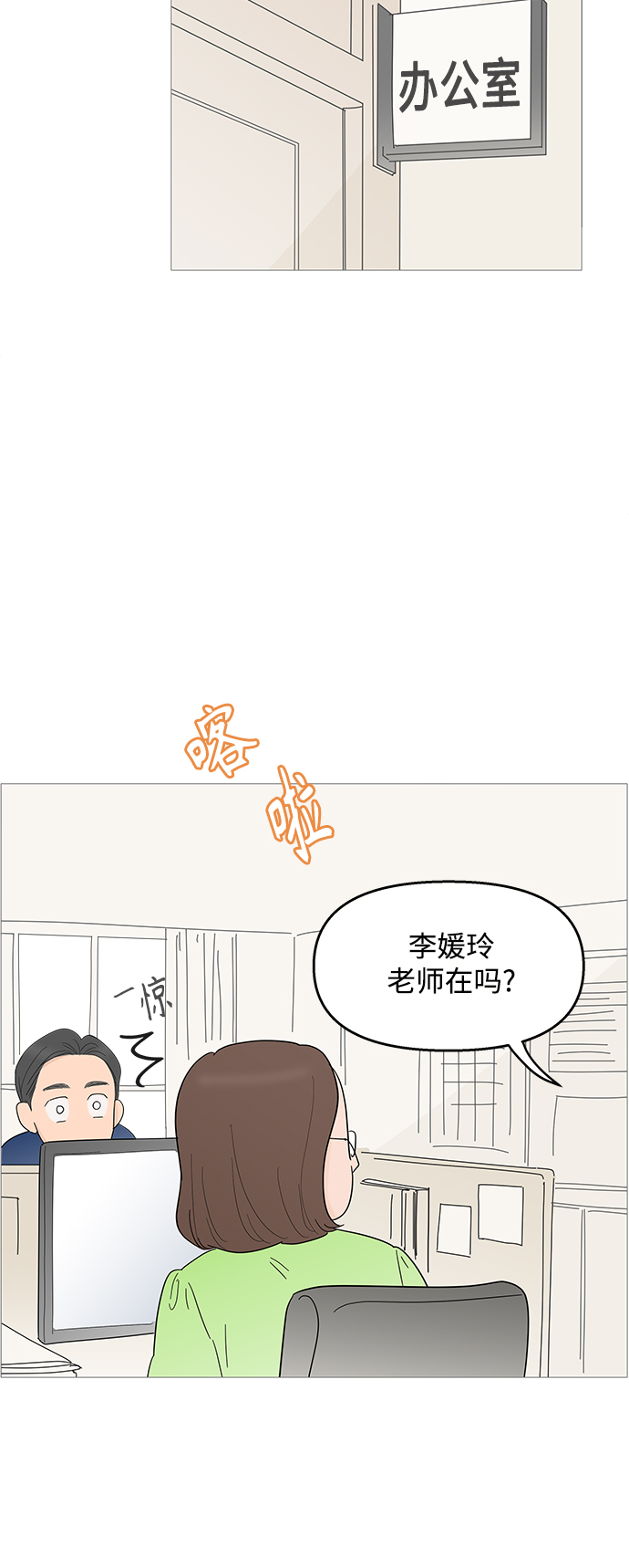 第 42 页