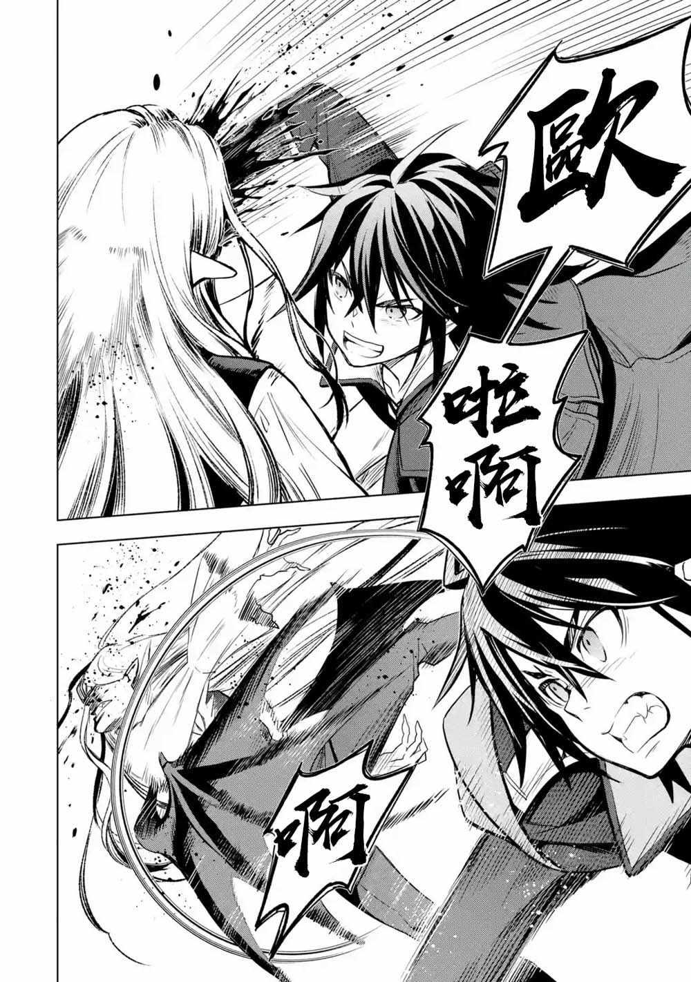 第 27 页