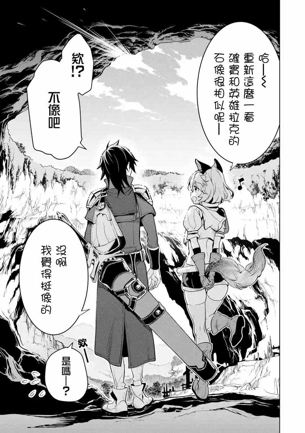 第 52 页