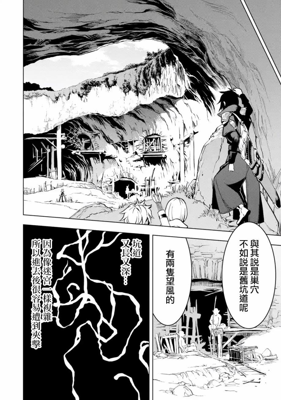 第 104 页