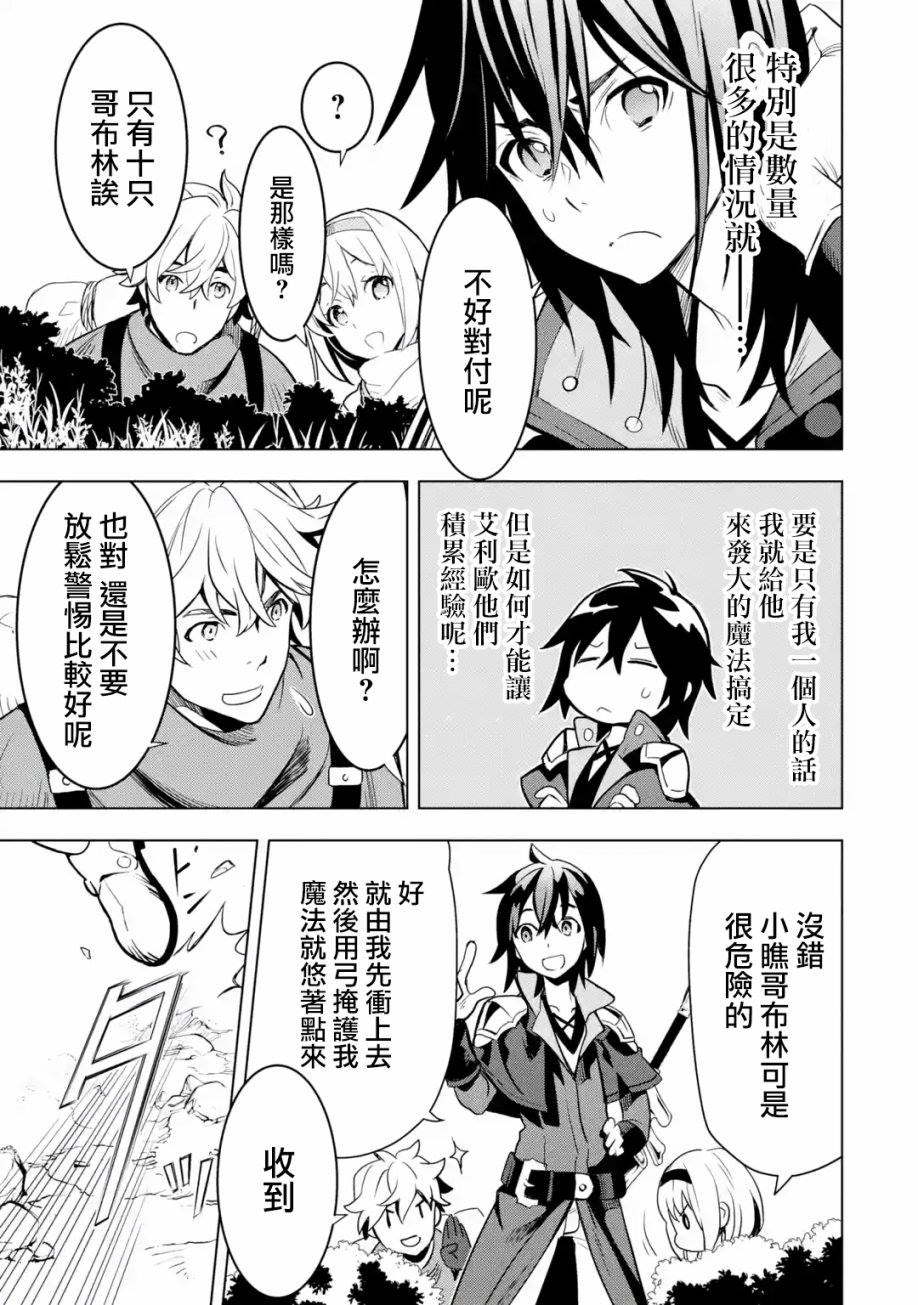 第 105 页