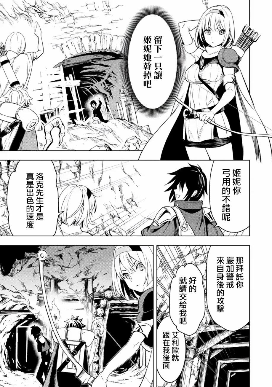 第 107 页