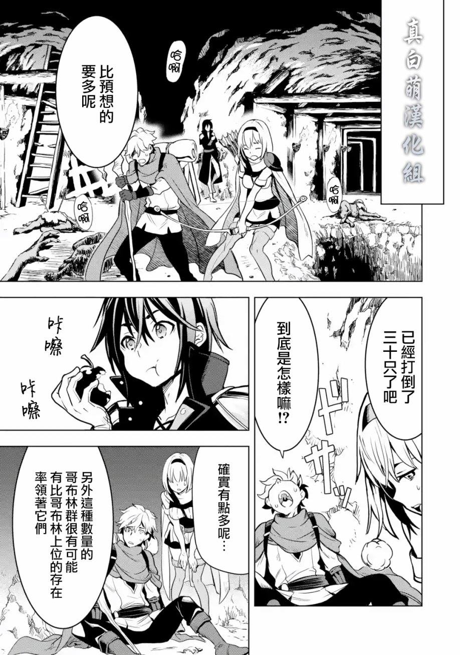 第 109 页