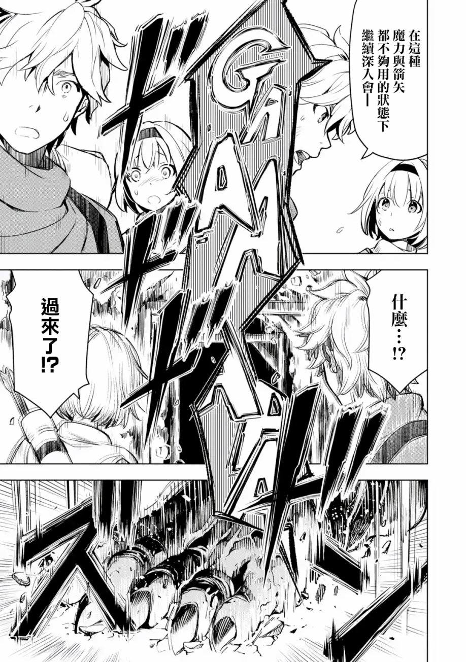 第 111 页