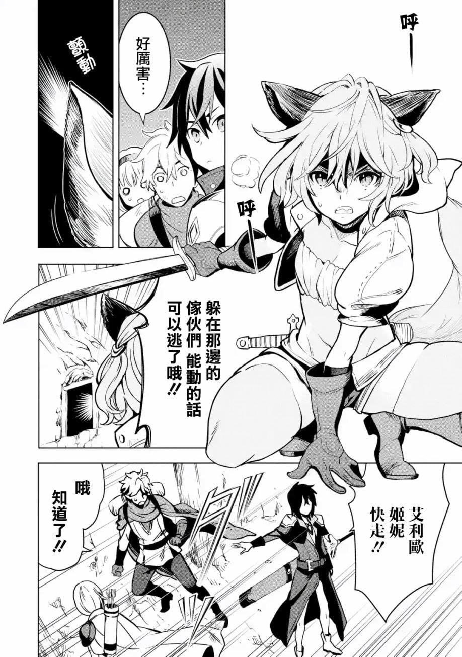 第 118 页