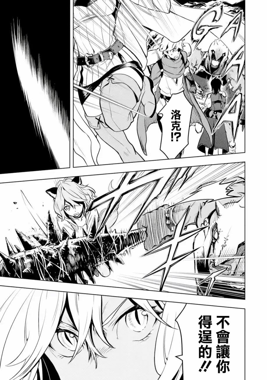 第 119 页