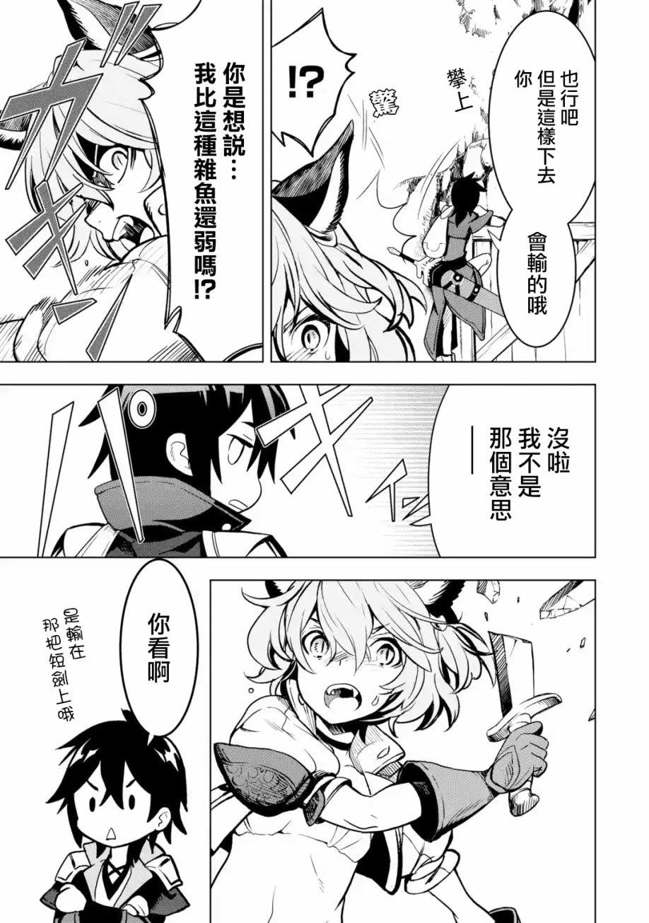第 121 页