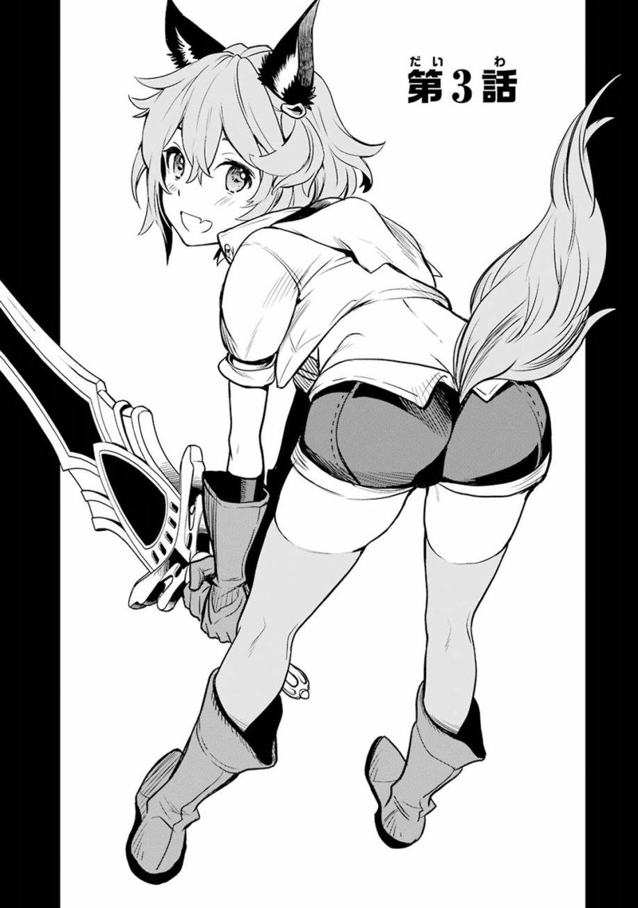 第 130 页