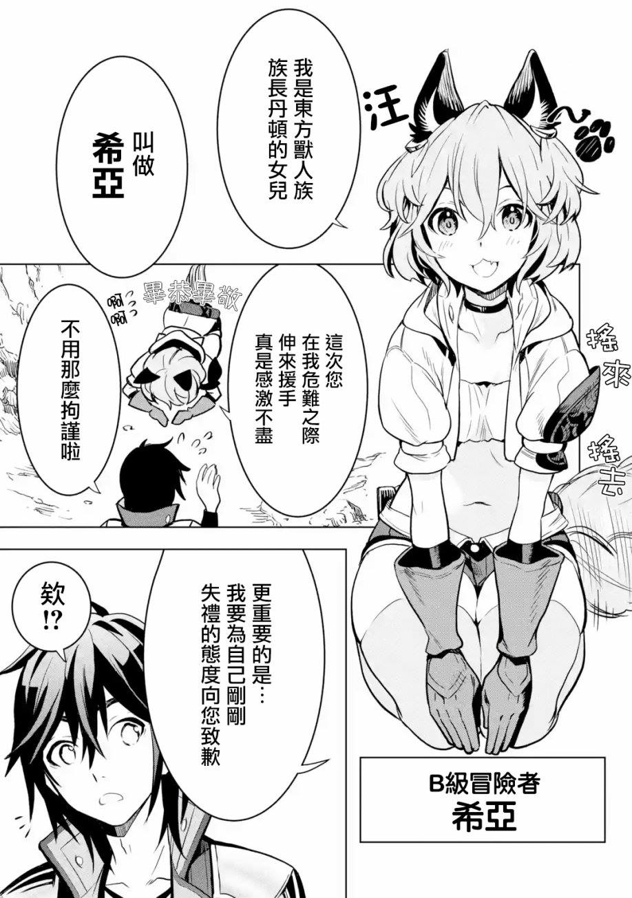 第 134 页
