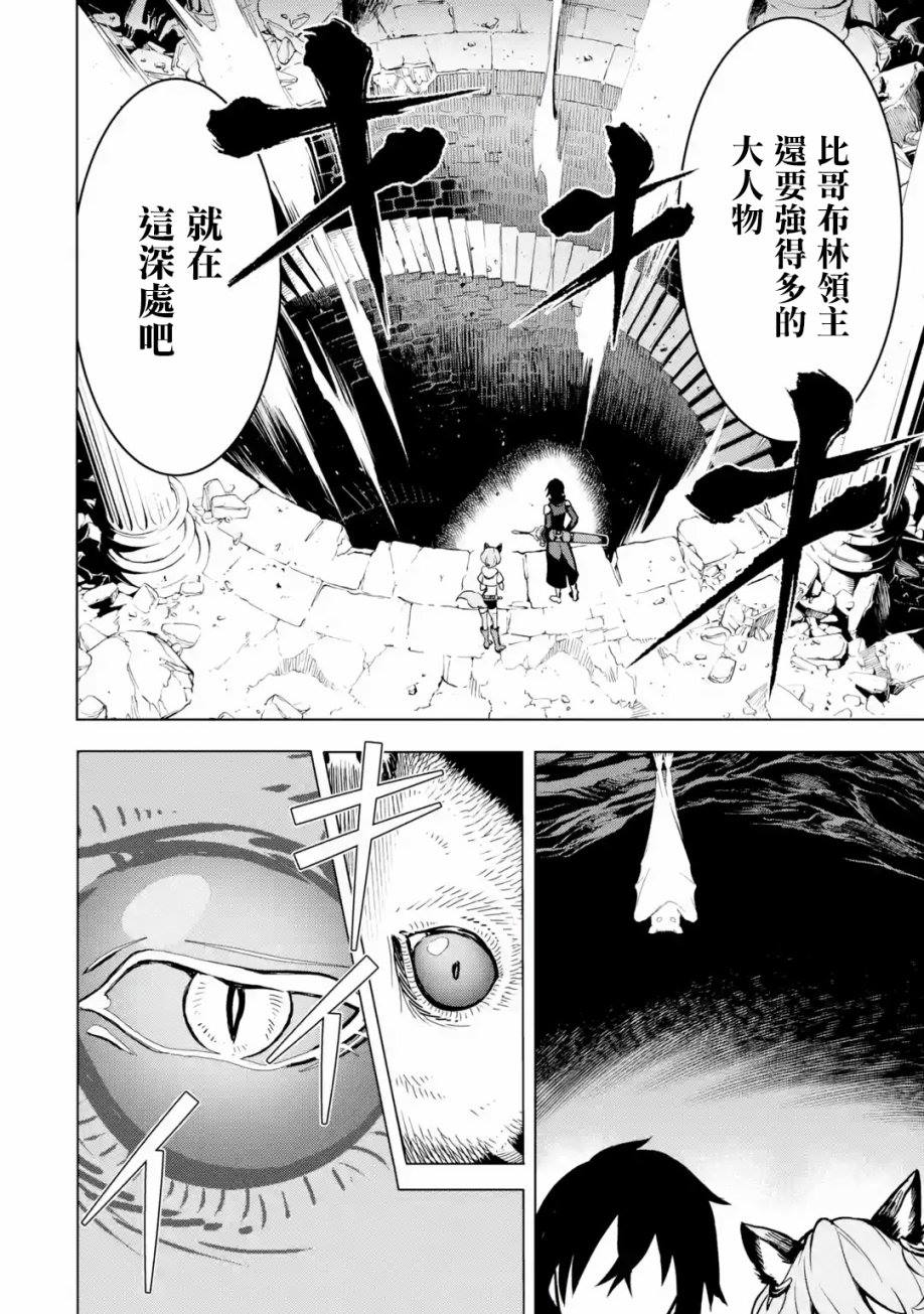 第 137 页