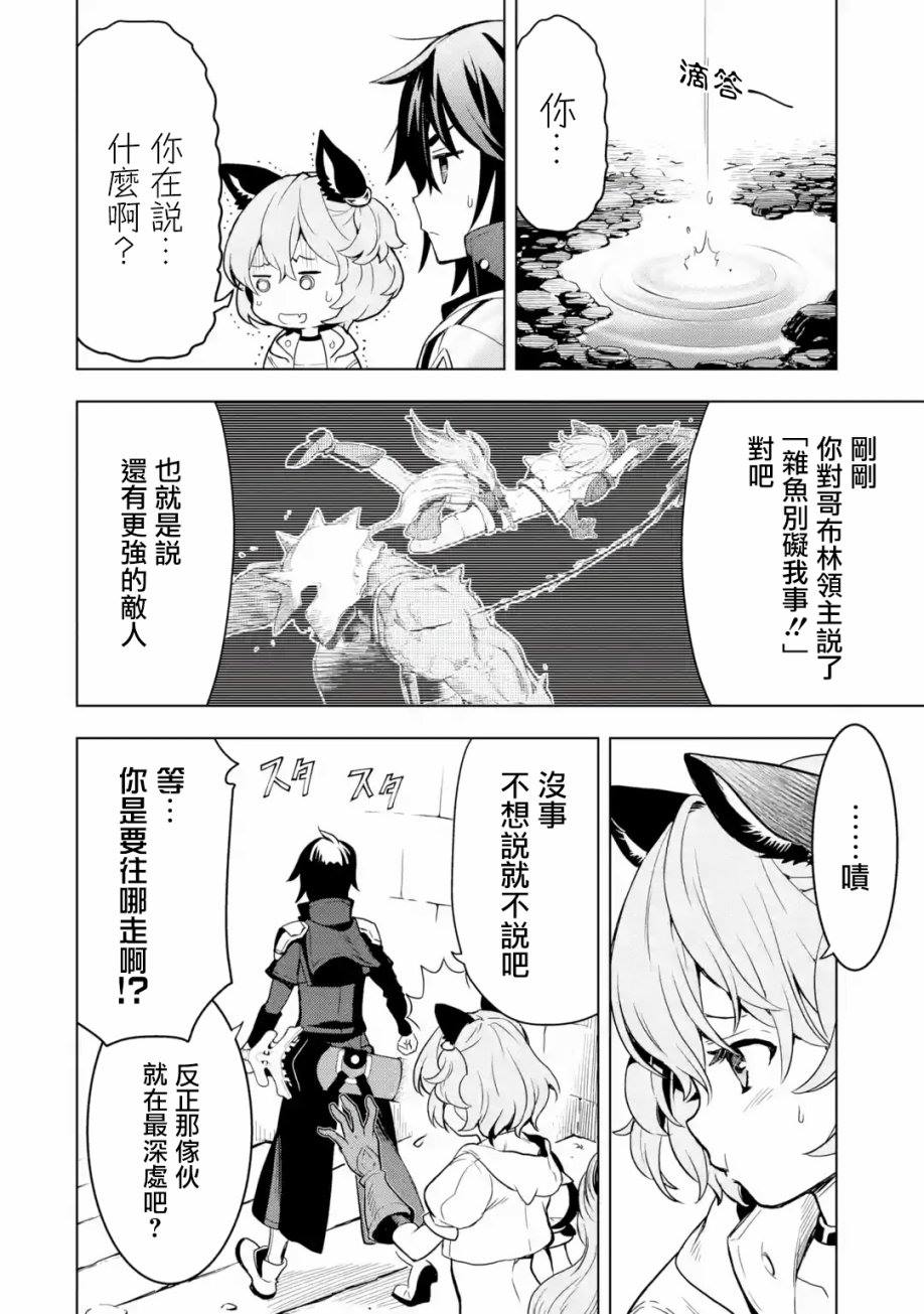 第 139 页