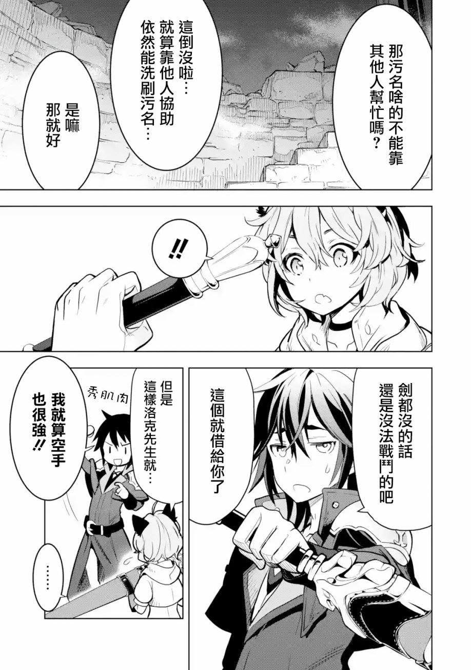 第 144 页