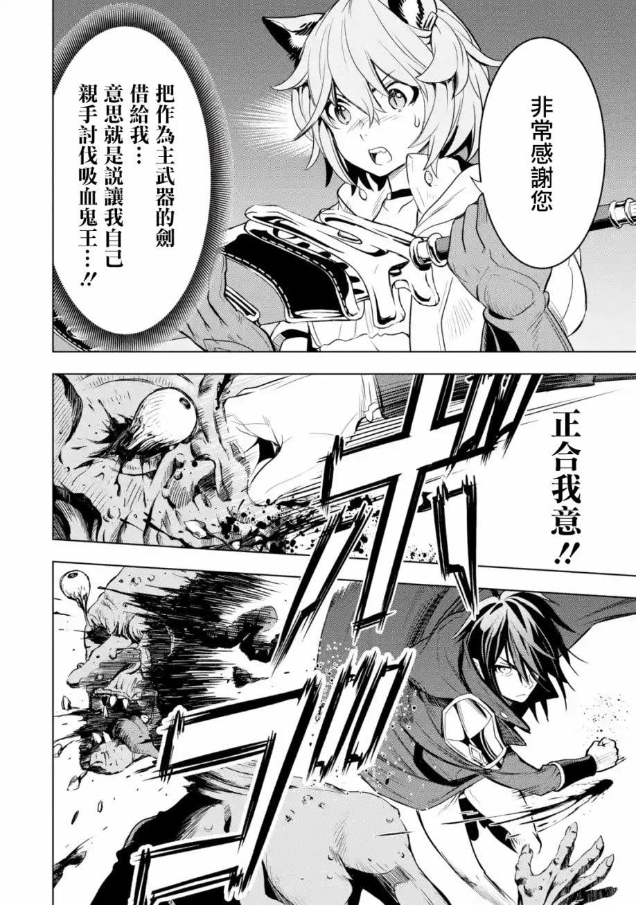 第 145 页