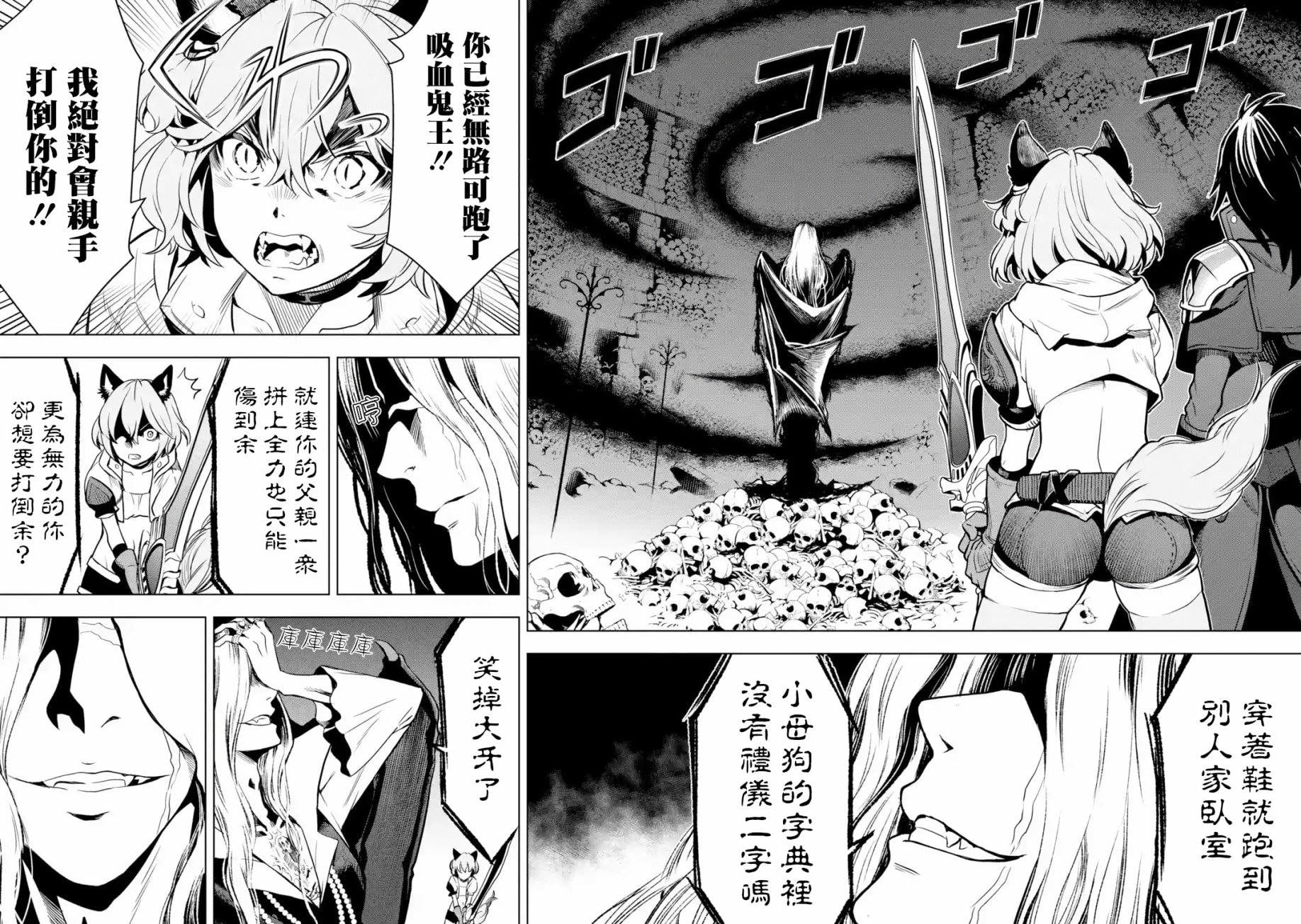 第 149 页