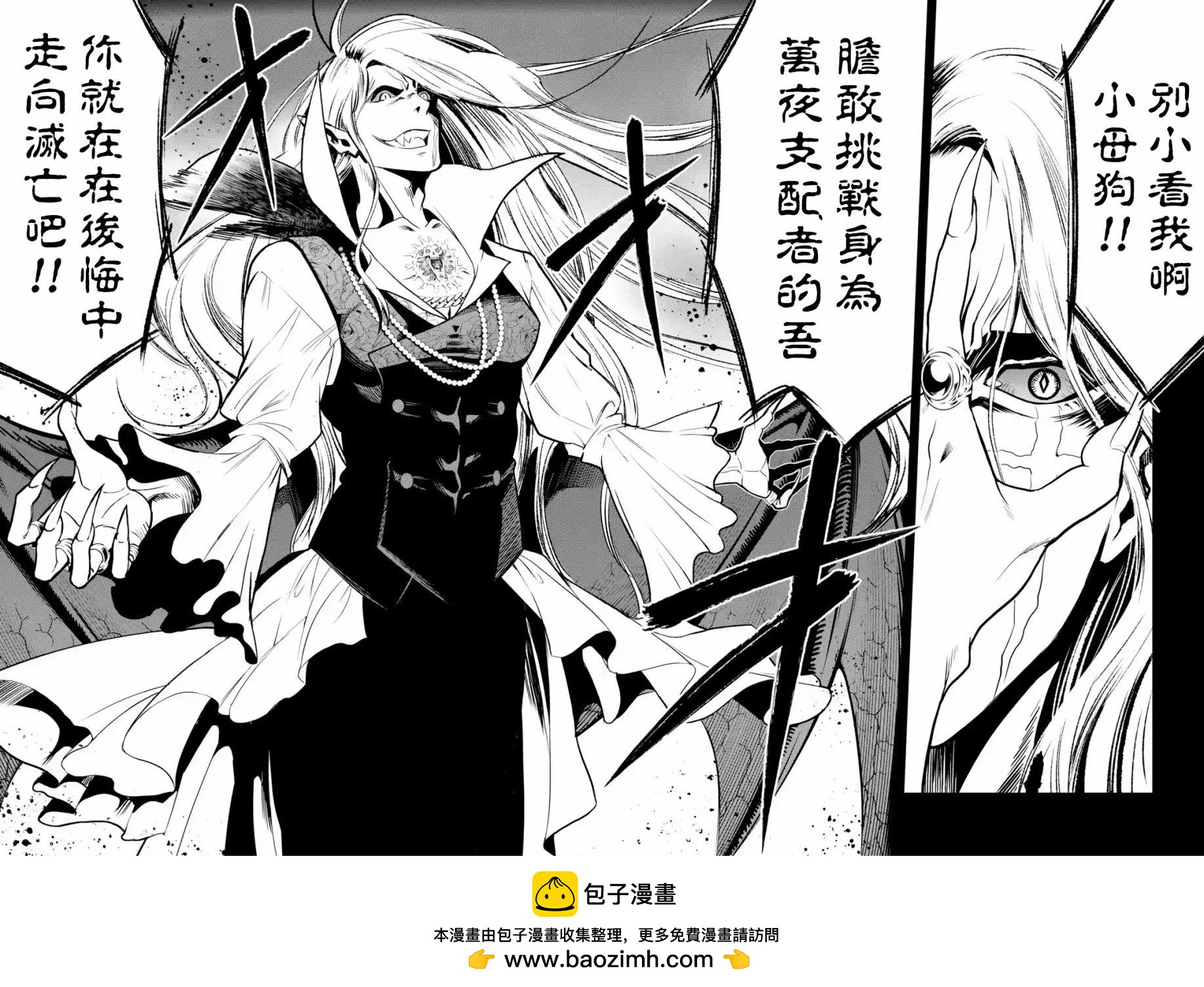 第 150 页