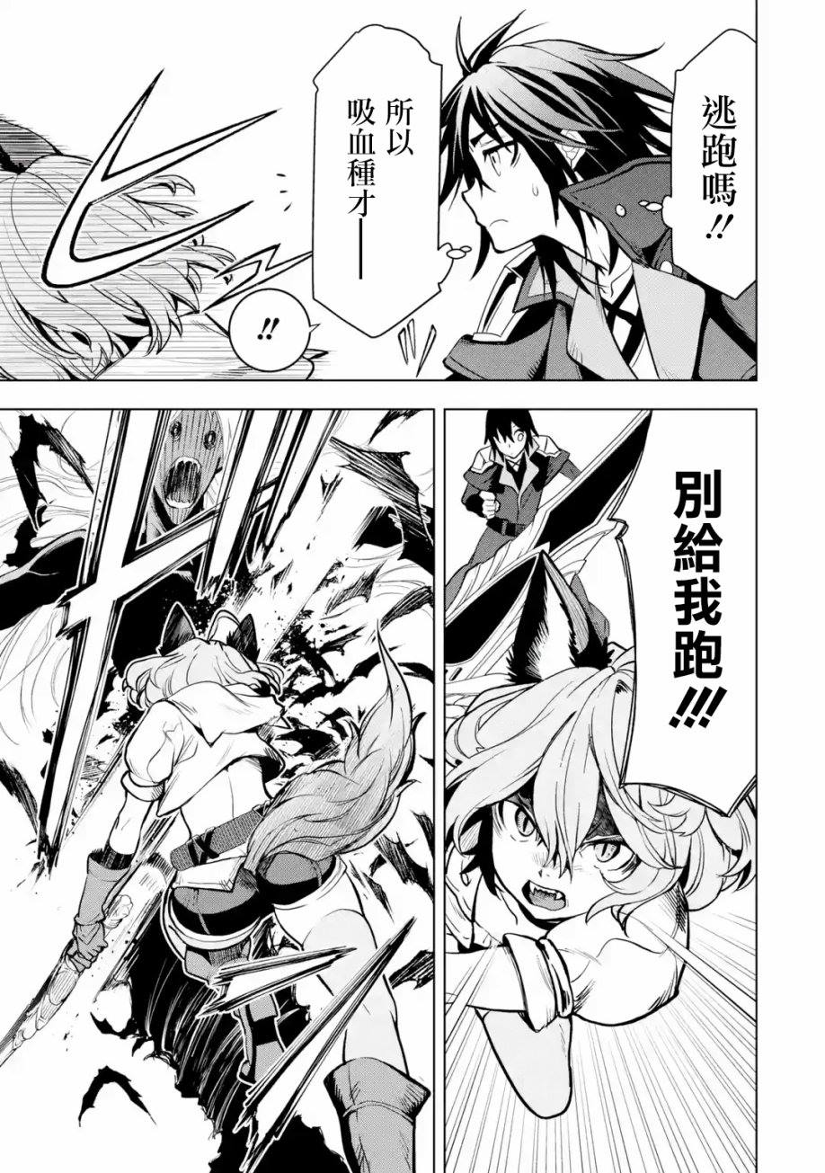 第 167 页