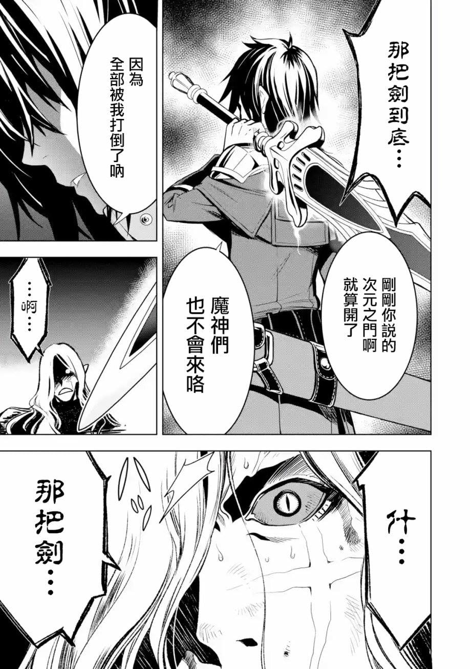 第 177 页
