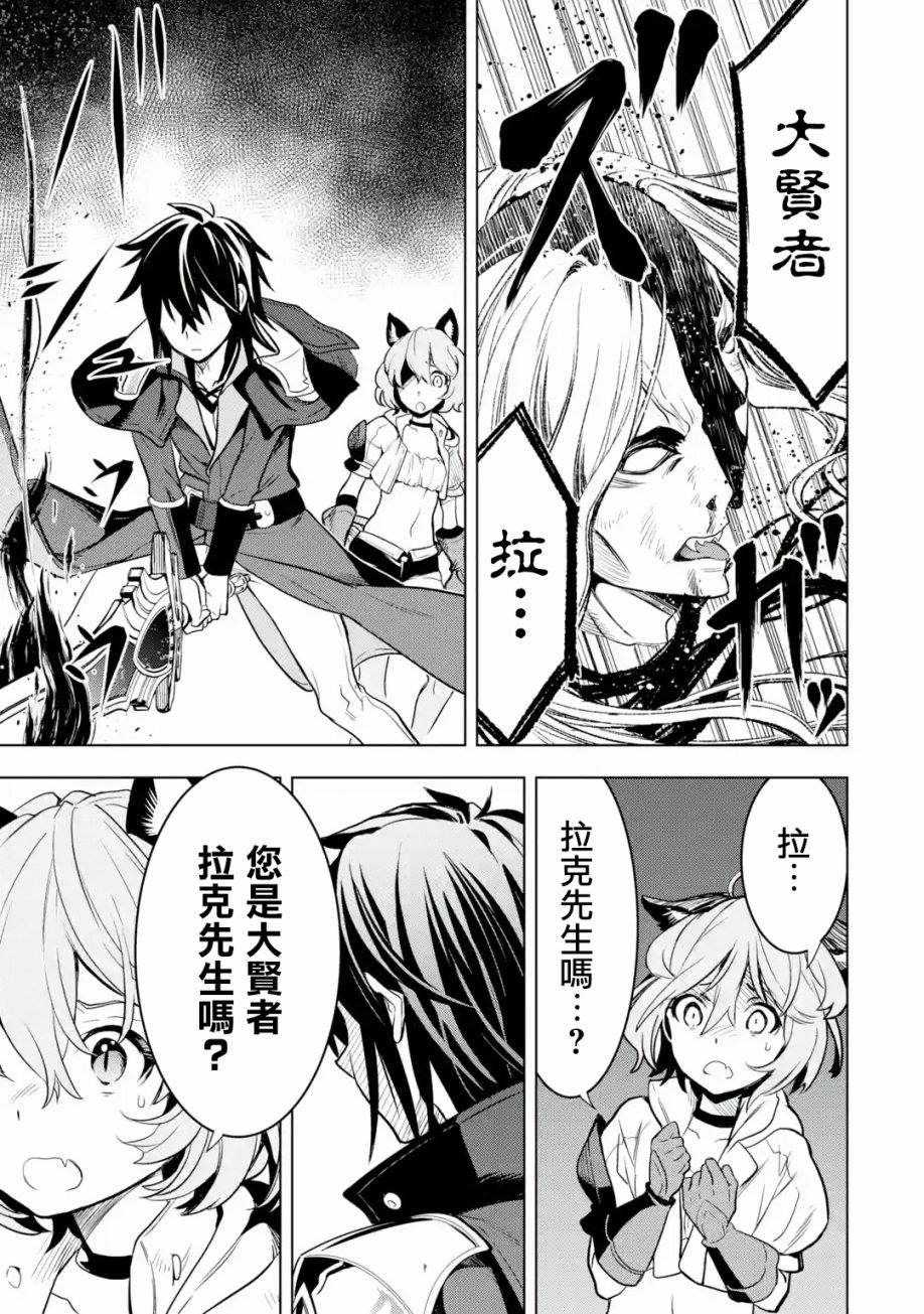 第 179 页