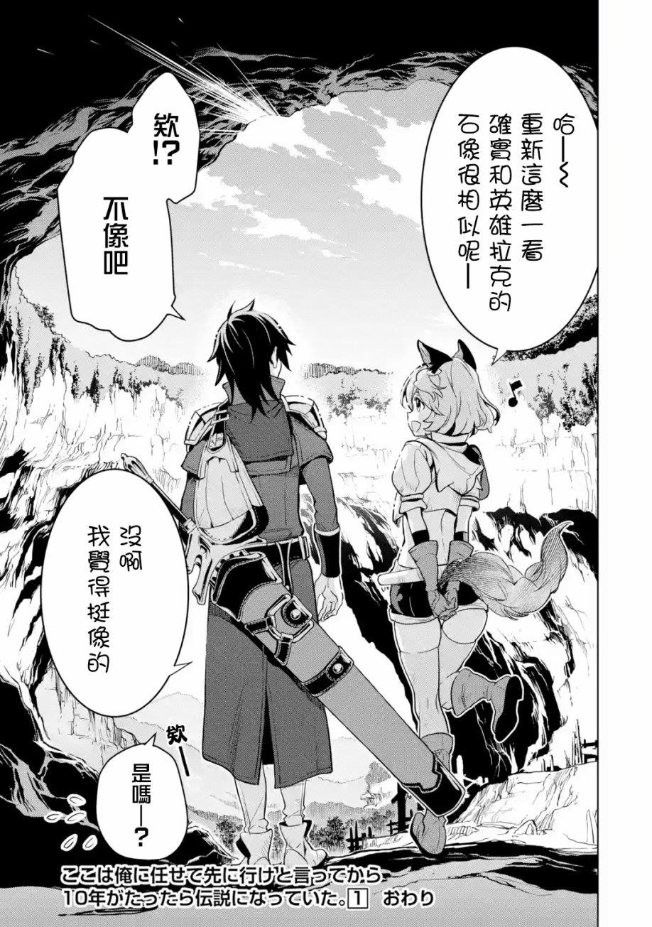 第 181 页