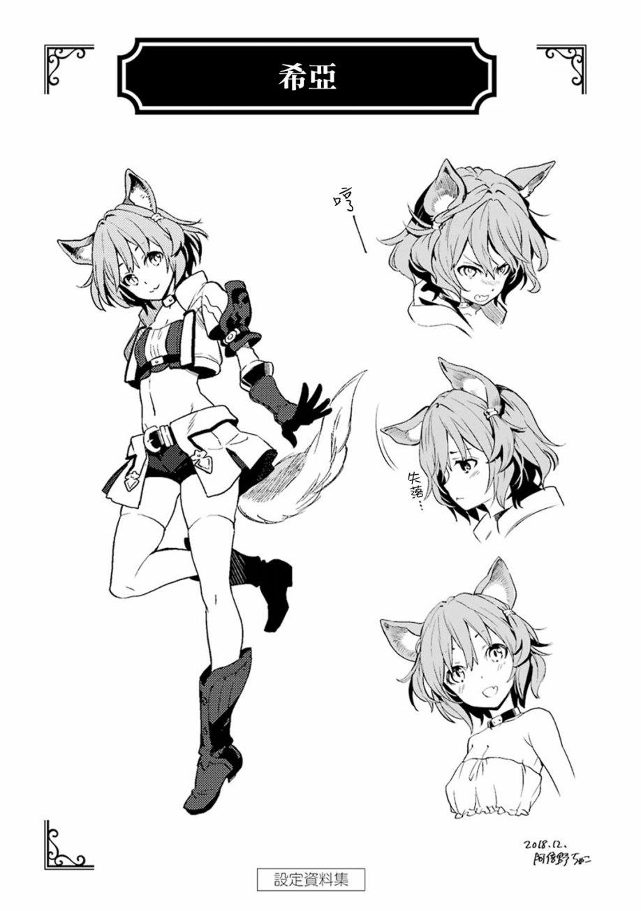 第 183 页