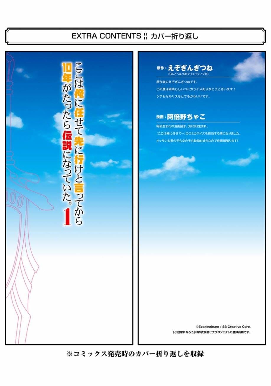 第 191 页