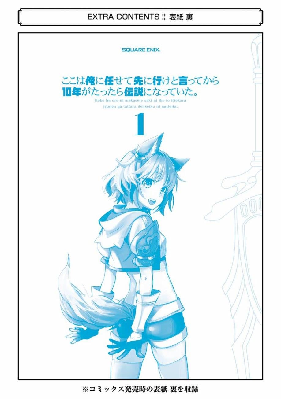 第 193 页