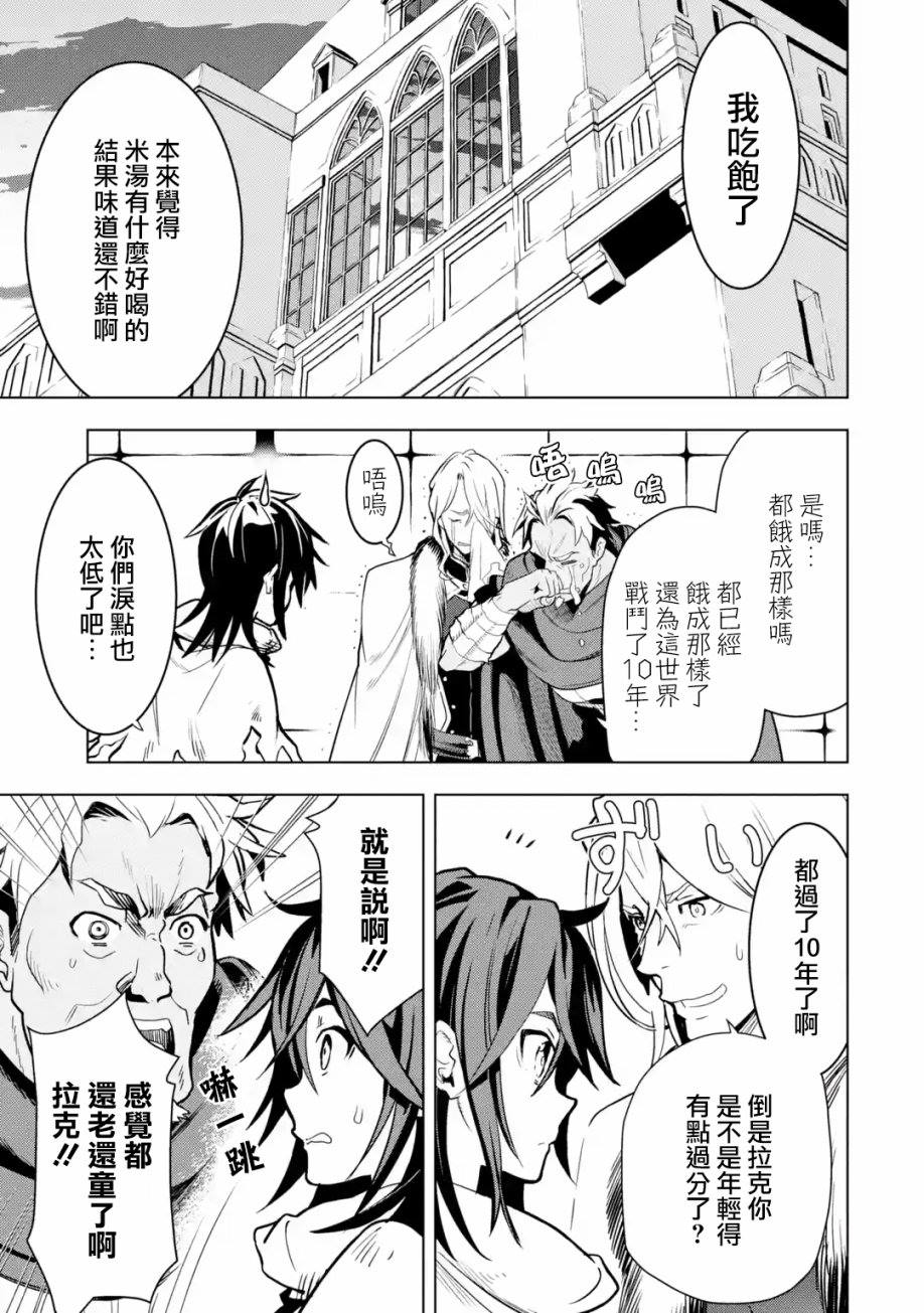 第 63 页
