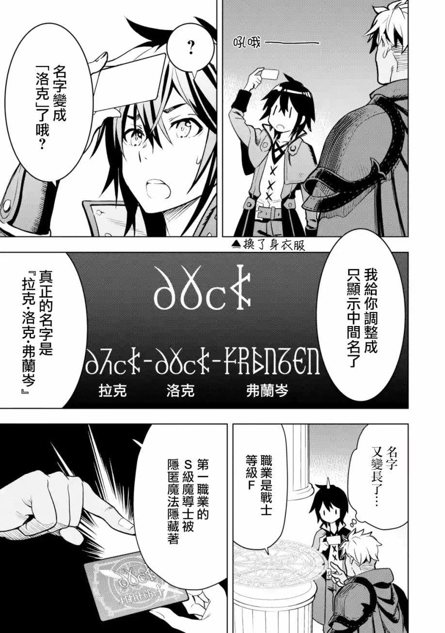 第 73 页