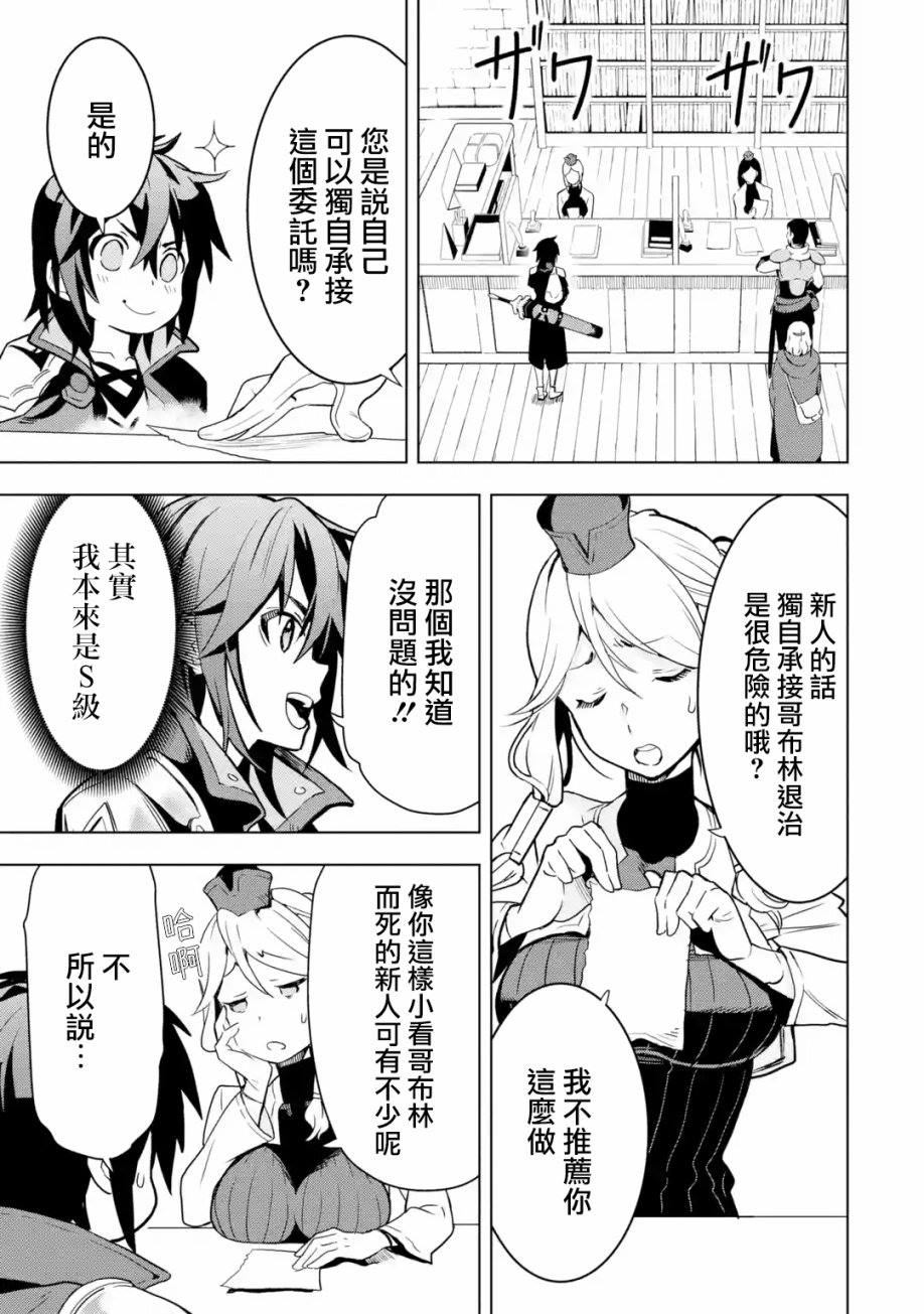 第 89 页
