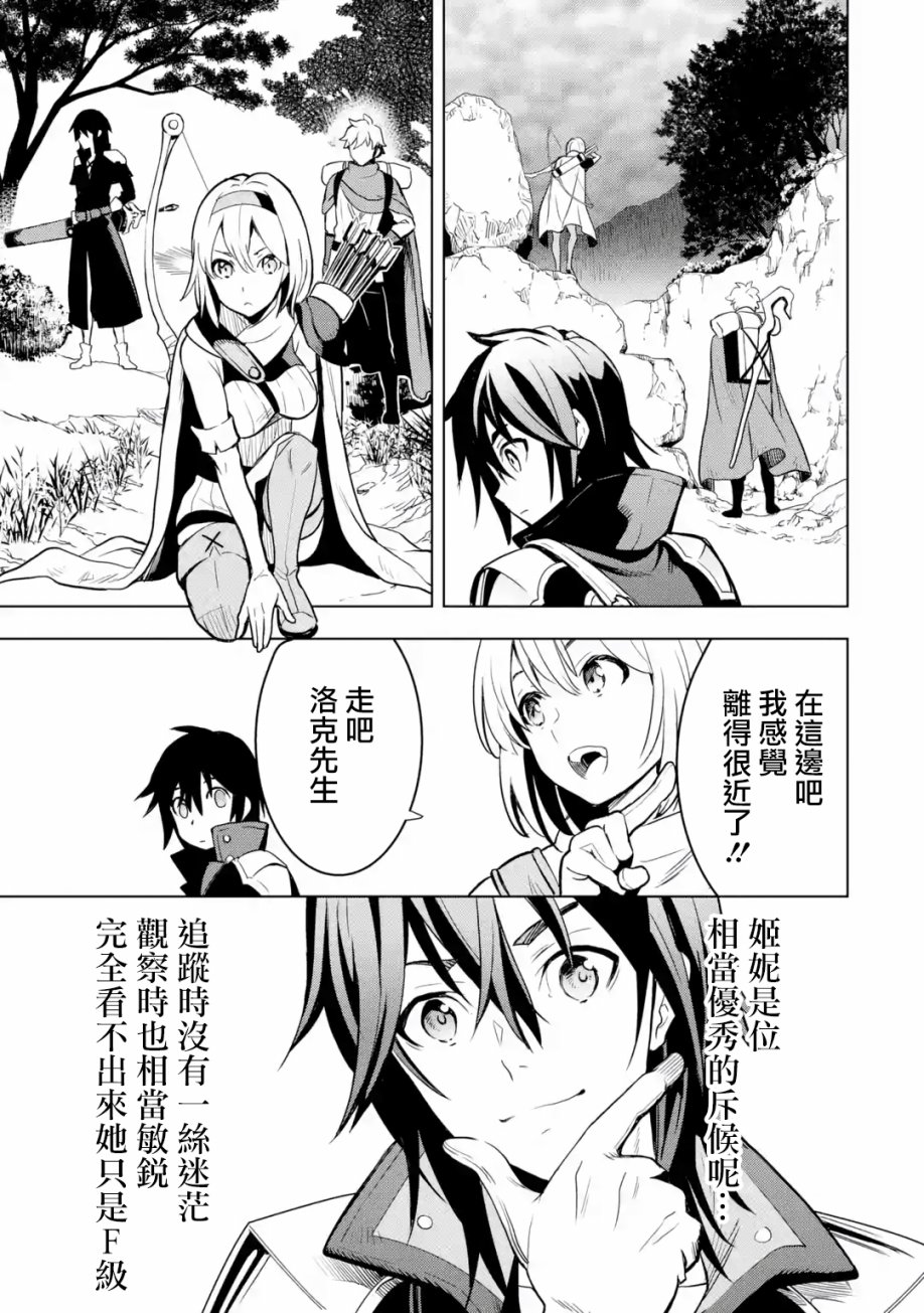 第 101 页