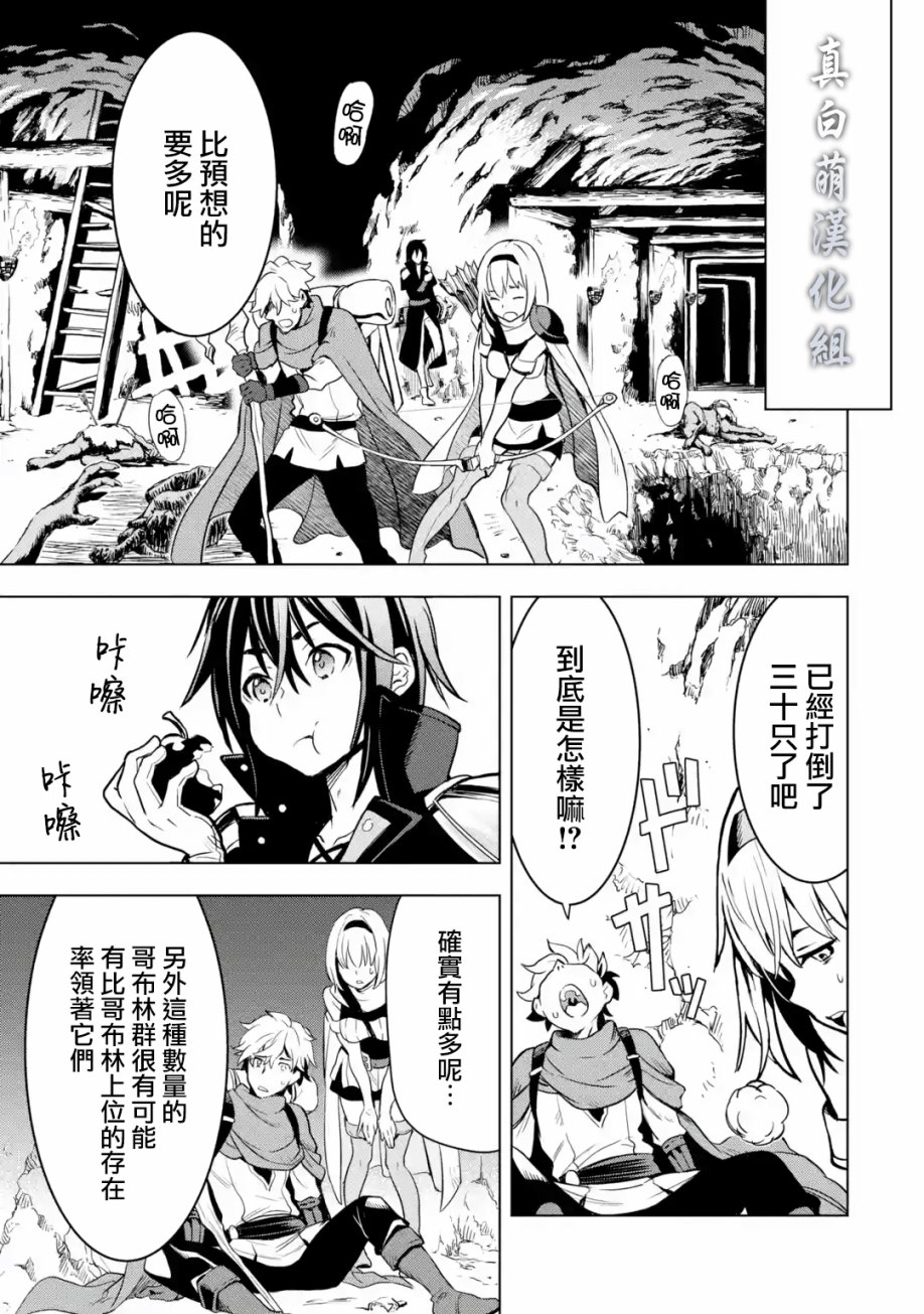 第 109 页