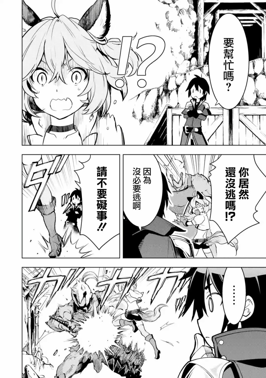 第 120 页