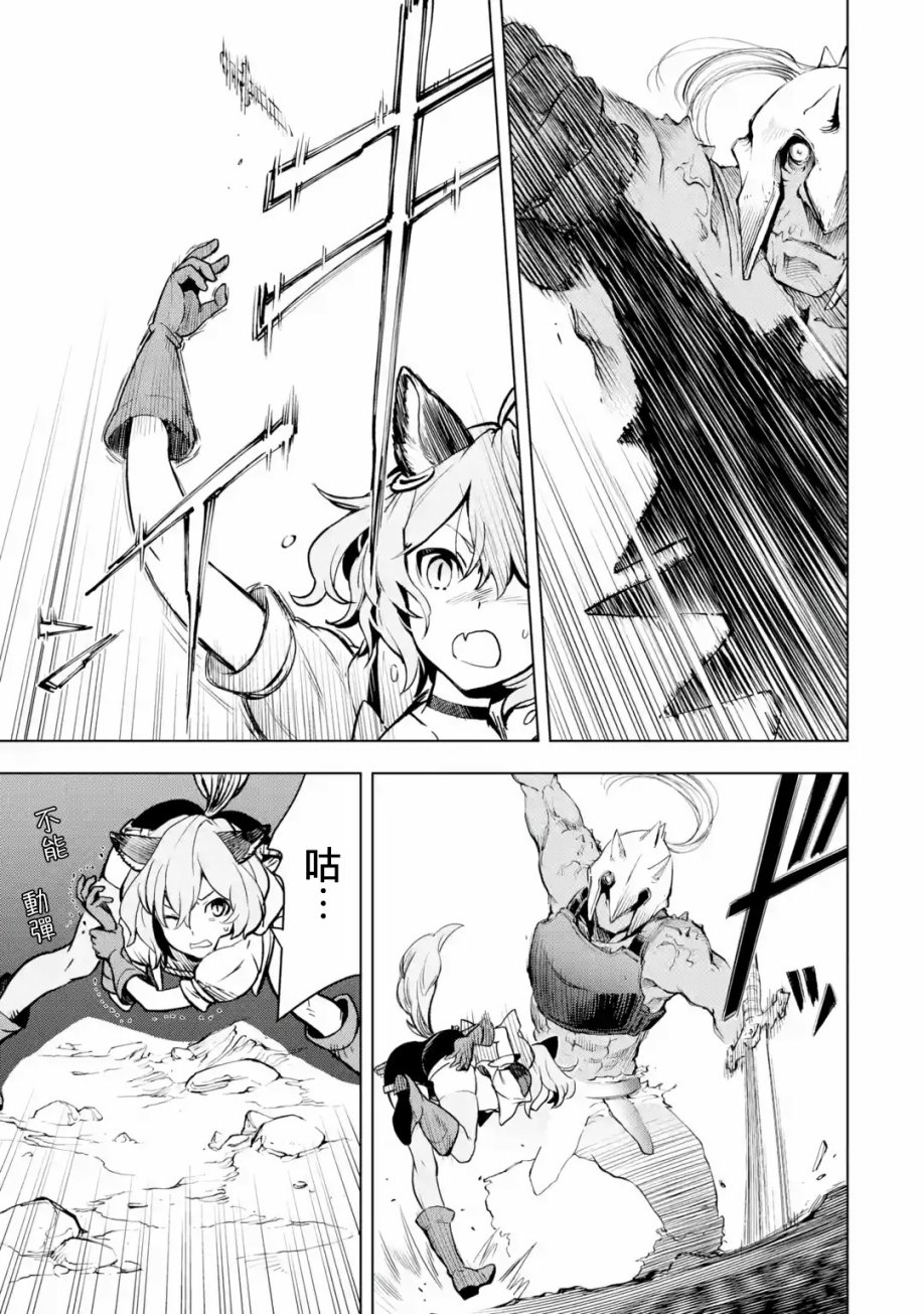 第 123 页