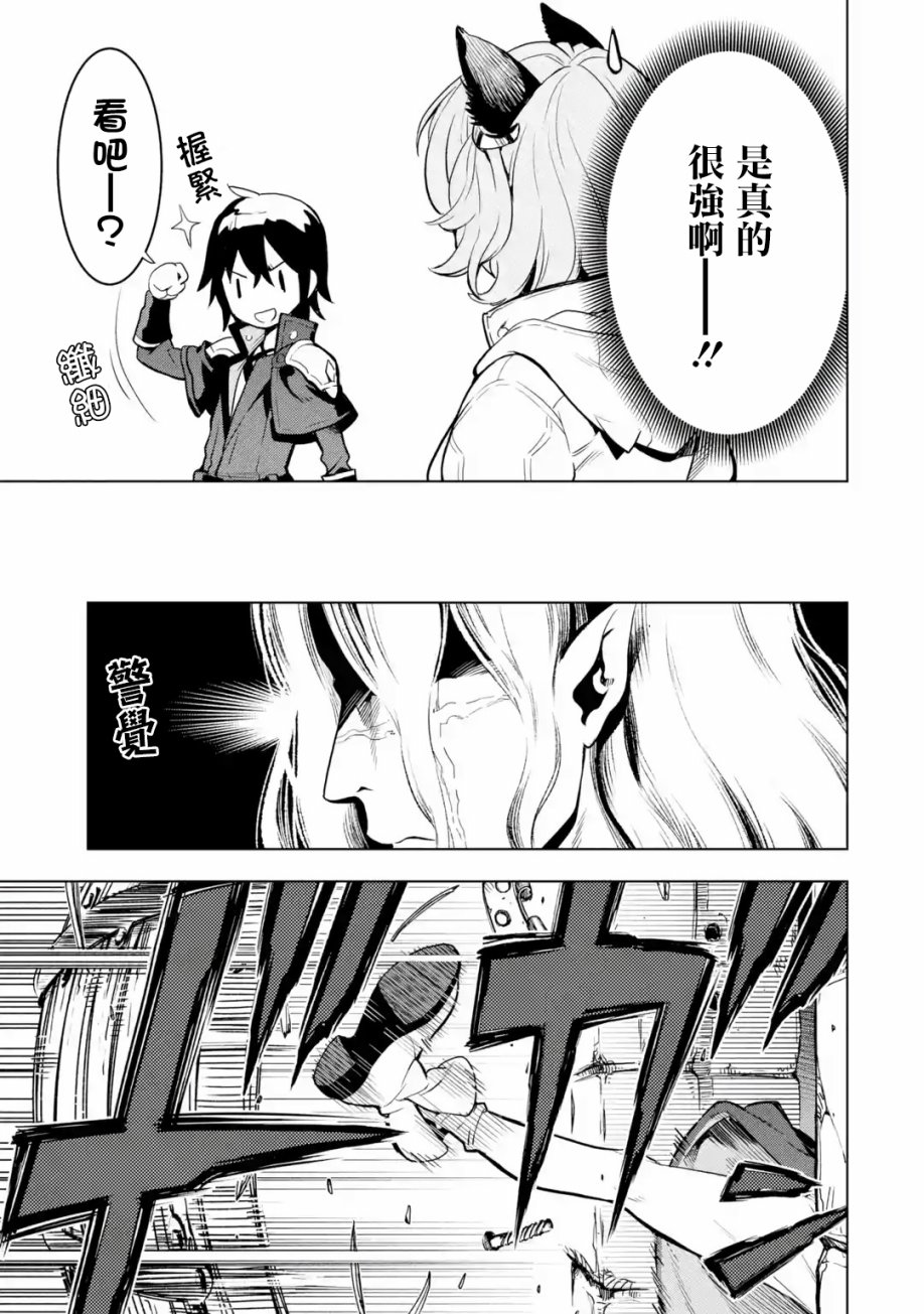 第 148 页