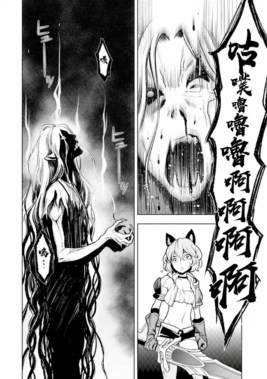 第 164 页