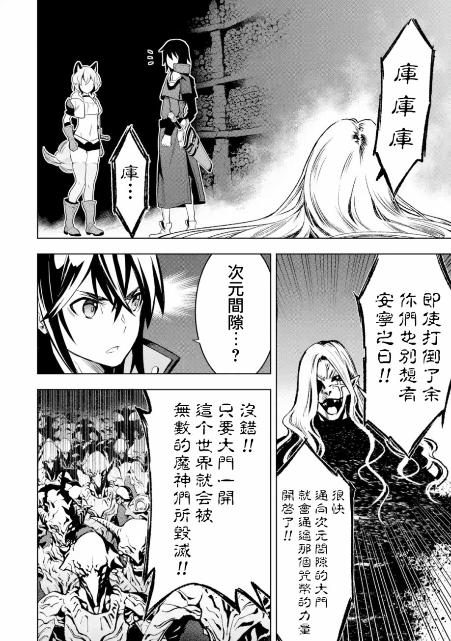 第 172 页