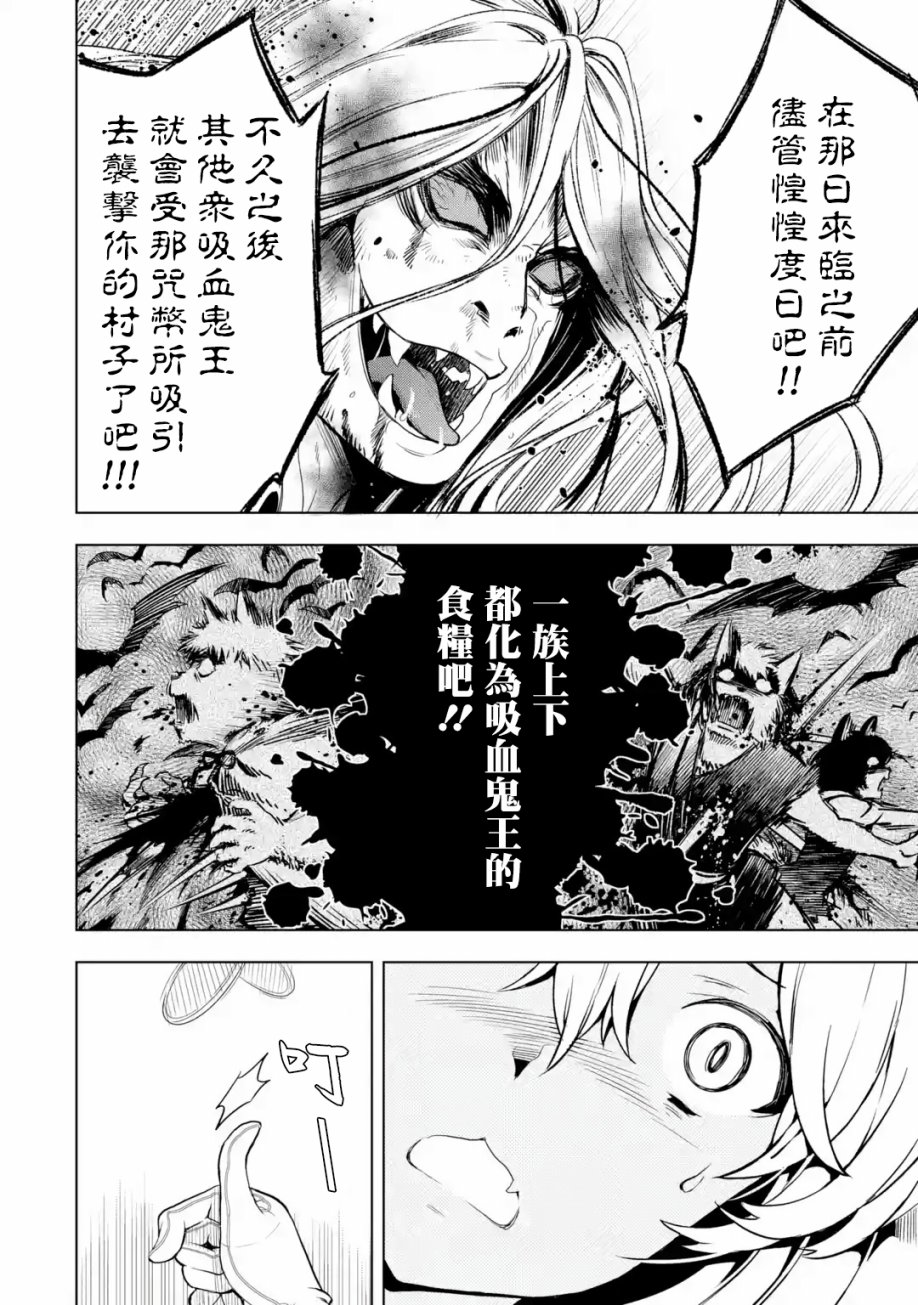 第 174 页