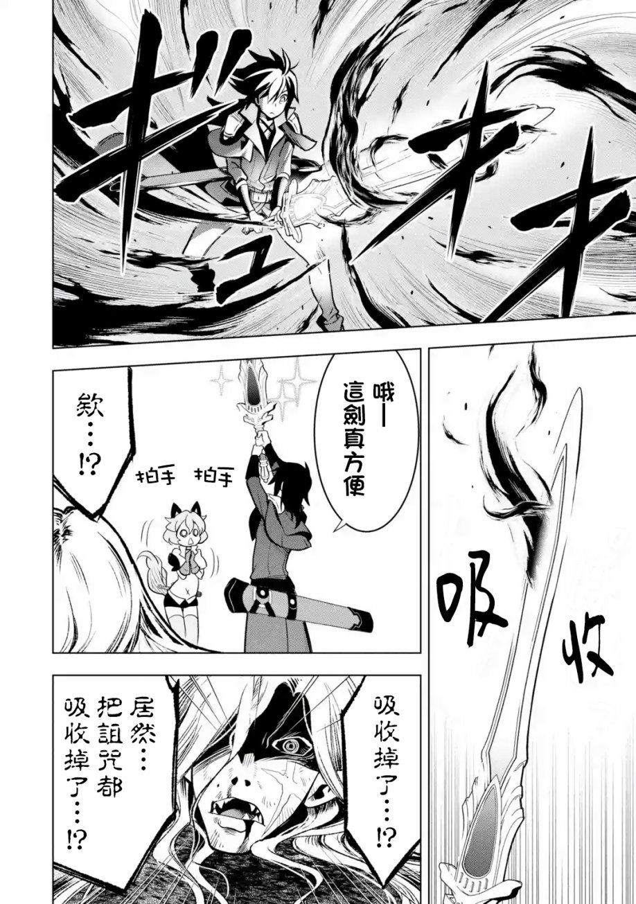 第 176 页