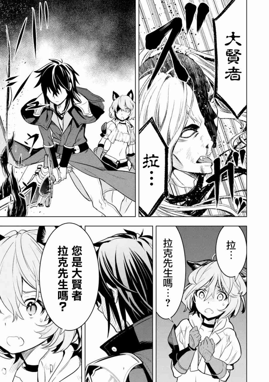 第 179 页