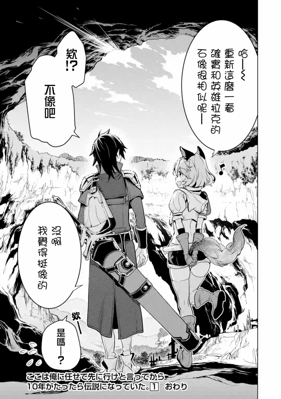 第 181 页