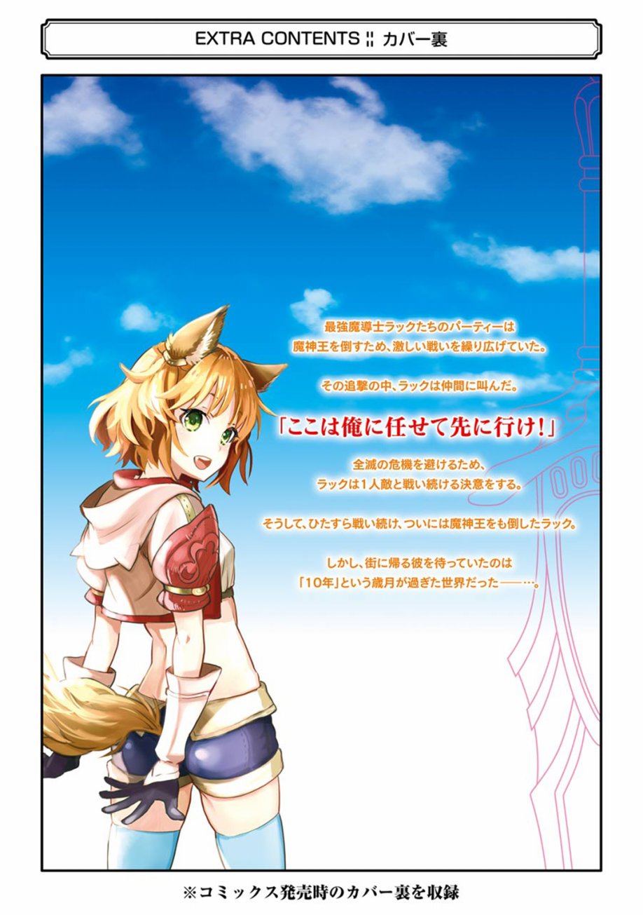 第 194 页