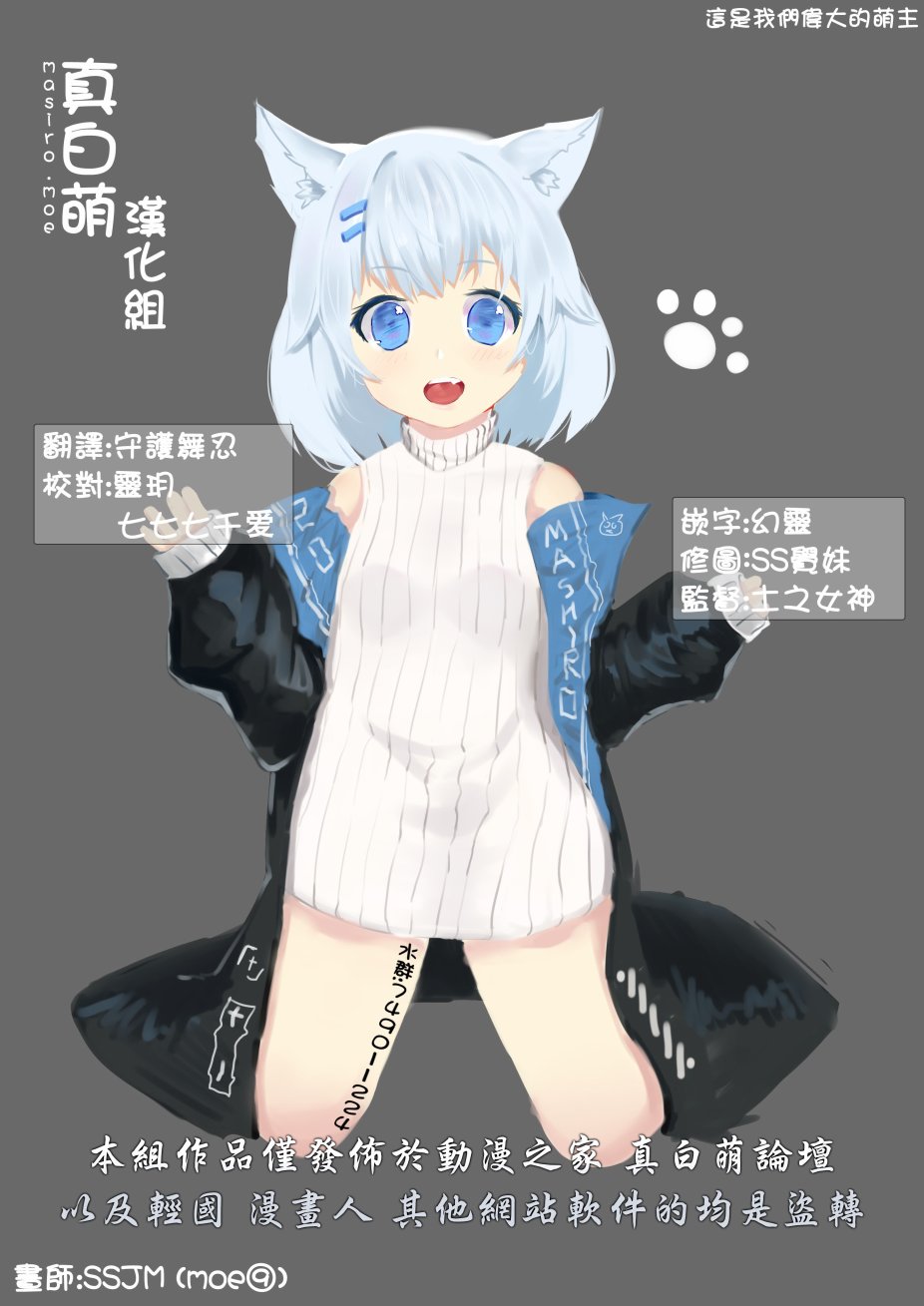 第 196 页